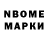 АМФЕТАМИН VHQ Domina 1972