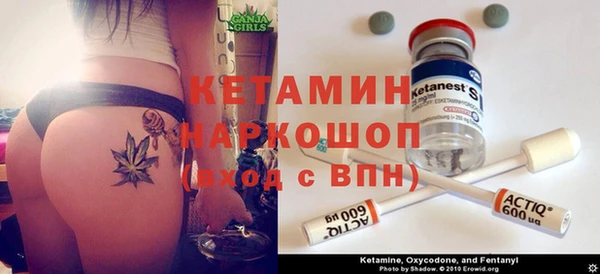 кокаин перу Абаза