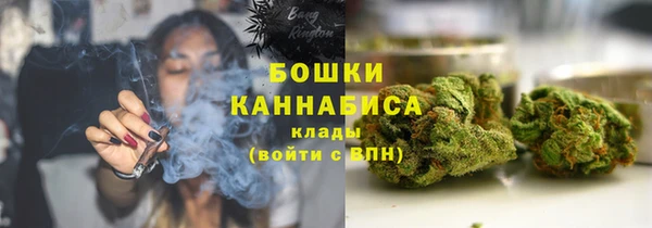 спиды Абдулино