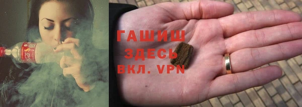 спиды Абдулино