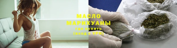 кокаин перу Абаза