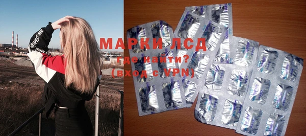 ALPHA-PVP Баксан