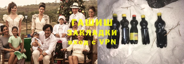 мет Балабаново
