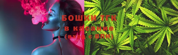 spice Абинск