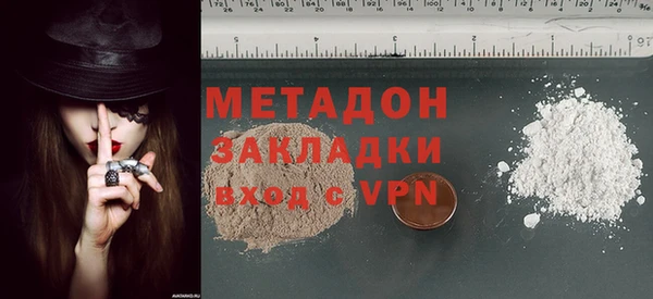 spice Абинск